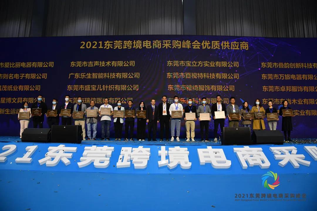 b94a5808-4dcd-4b20-8caa-b107389c883c.jpg